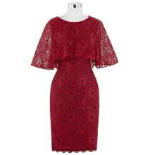 Kate Kasin Red Lace Dress Women Summer 2017 Sexy Slim Bodycon Office Pencil Dresses Ladies Vestido Evening Party Robe Femme