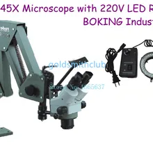 ЮВЕЛИРНЫЕ ИНСТРУМЕНТЫ 7x-45x Алмазная установка микроскоп с 220 V светодиодный кольцевой свет ювелирный микроскоп с низкой ценой для продвижения