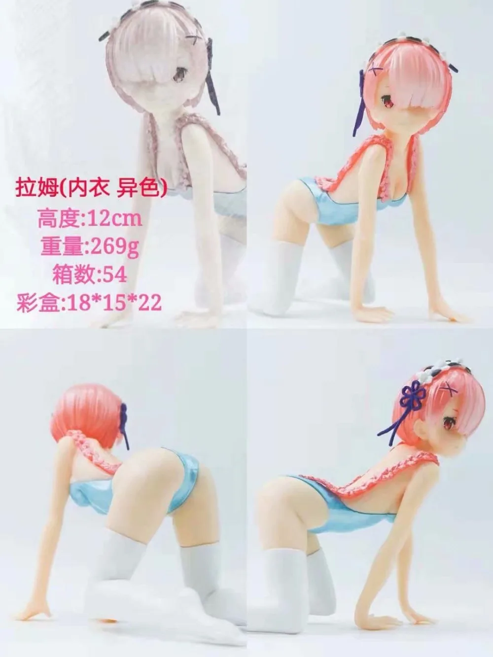 9454986394_193309929