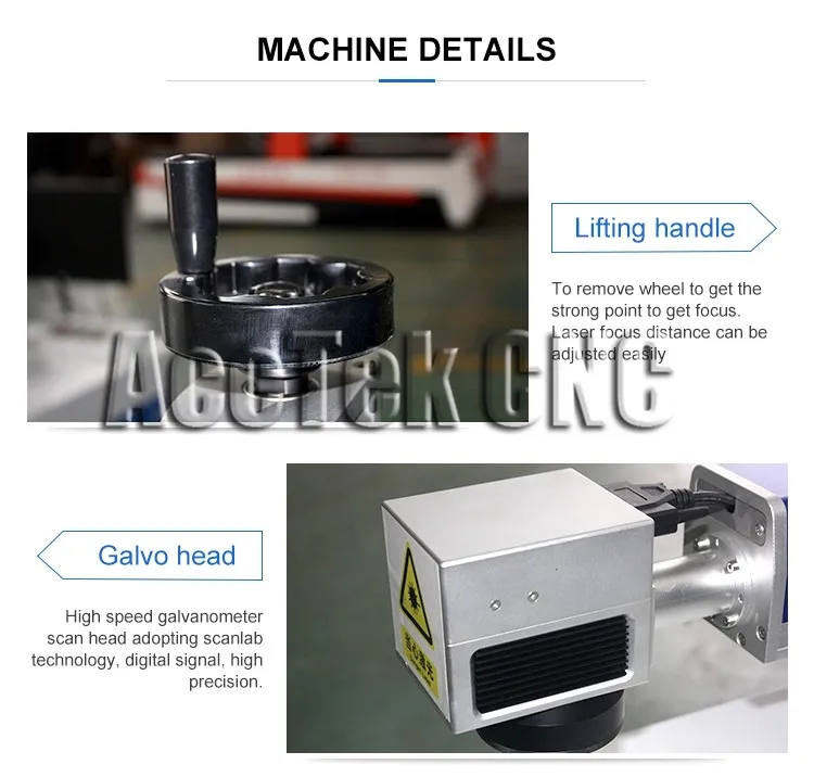 print laser machine
