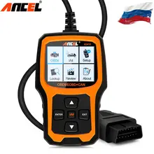 Ancel AD410 OBD2 Scanner Automotive Car Diagnostic Tool For Full OBD 2 Code Reader Erase Errors