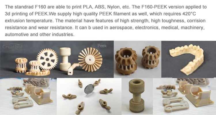 F160 details 8