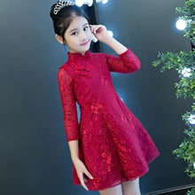 Элегантное платье в китайском стиле для маленьких девочек; праздничное платье; современный Ципао; платье принцессы на свадьбу; приталенное ТРАПЕЦИЕВИДНОЕ повседневное торжественное платье;