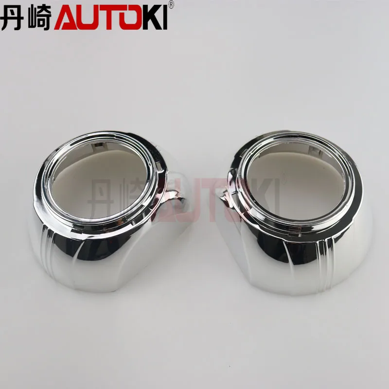 Free-Shipping-Universal-3-0-Projector-Lens-Mask-S-MAX-Length-with-Plastic-Ring-for-Koito (1)