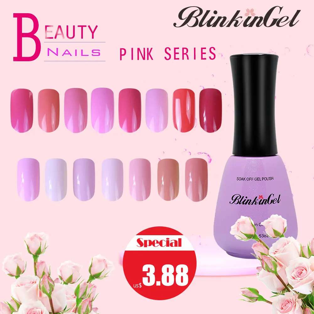 Гель-лак BlinkinGel Pink UR Sugar для ногтей набор полуперманентных УФ-гелей Vernis из смолы 15