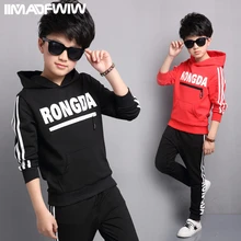 2017 new children’s clothing boys spring package large children spring sports two-piece Korean version of the tide