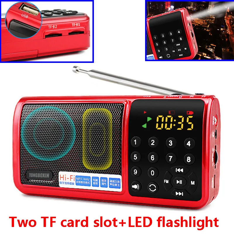 N-519 Mini Portable With Rechargeable 18650 Battery TF USB MP3 Player Speaker FM Radio Two TF Card Slot Flashlight Function N-519 Mini Portable With Rechargeable 18650 Battery TF USB MP3 Player Speaker FM Radio Two TF Card Slot Flashlight Function