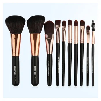 

Thirty Pieces Professional Style Makeup Foundation Powder Blush Face Beauty Cosmetic Brush Tools Eye Shadow Facial
