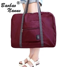 Водонепроницаемые складные дорожные сумки, модная мужская вместительная сумка, Женский нейлоновый прочный Чехол, унисекс, багажные сумки для путешествий, 4 цвета