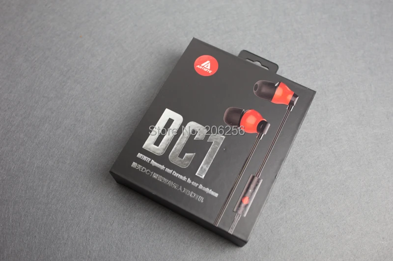 DC1 
