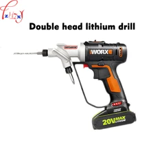 Electric screwdriver double-head lithium electric drill WX176 switch the charging screwdriver quickly 20V 1pc