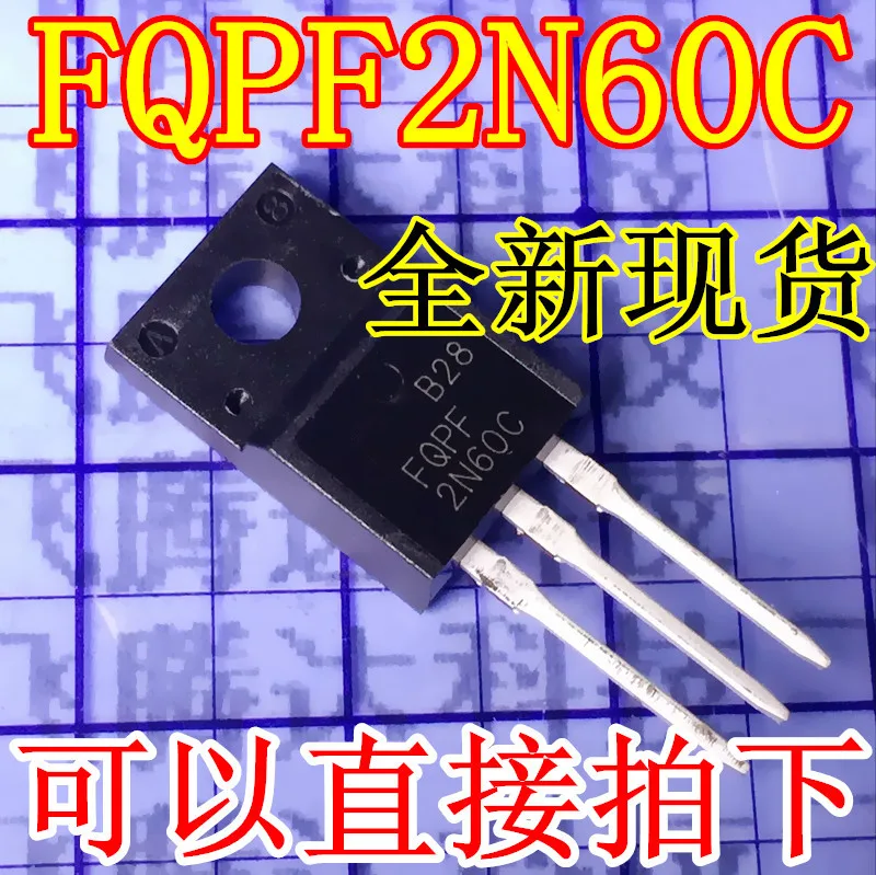 

50pcs/lot FQPF2N60C TO-220 2N60C 2N60 TO220 new MOS FET transistor