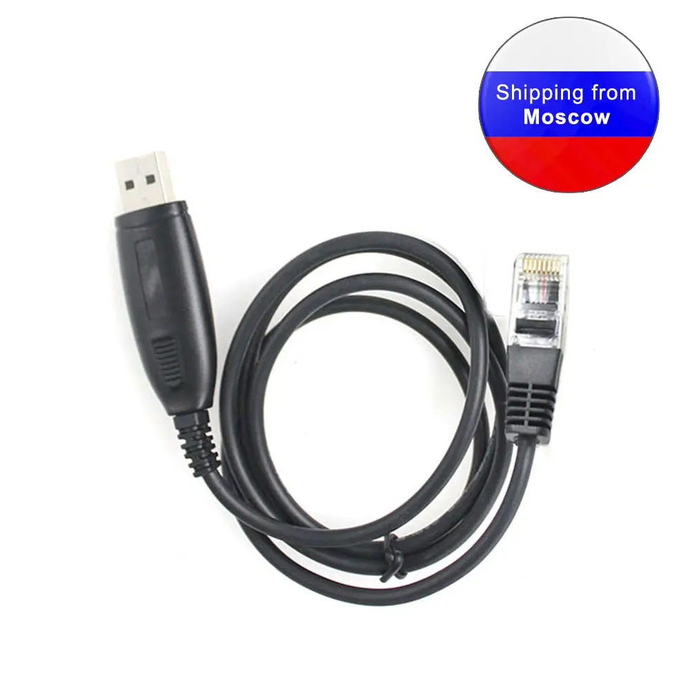 USB Кабель для программирования подходит для BAOJIE BJ-318 BJ218 136-174 и 400-490 МГц woki toki двухстороннее радио