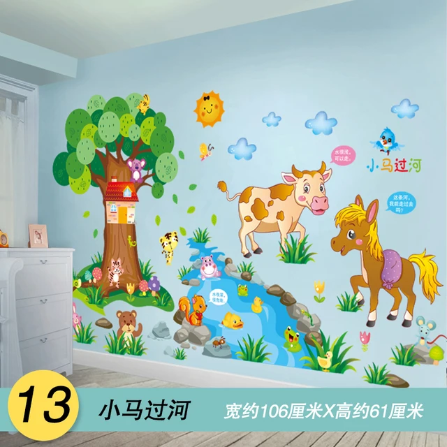 74 Wallpaper Dinding Sekolah Sd free Download - MyWeb
