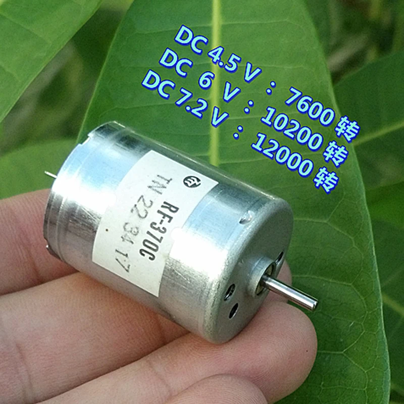 motor micro dc 5 pecas 6v 370 v 03