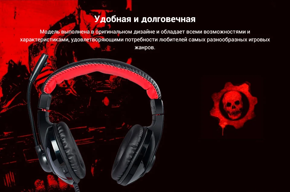 PC (3)