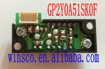 GP2Y0A51 2.jpg