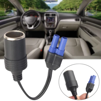 

VODOOL Universal 2 Pcs Car Emergency Start Power EC5 Plug to Cigarette Lighter Port Adapter 10 - 60W Car-styling High Quality