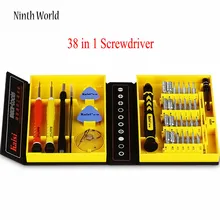 38 in 1 high quality multi-function manual disassembly repair precision magnet screwdriver set For phones PC laptop