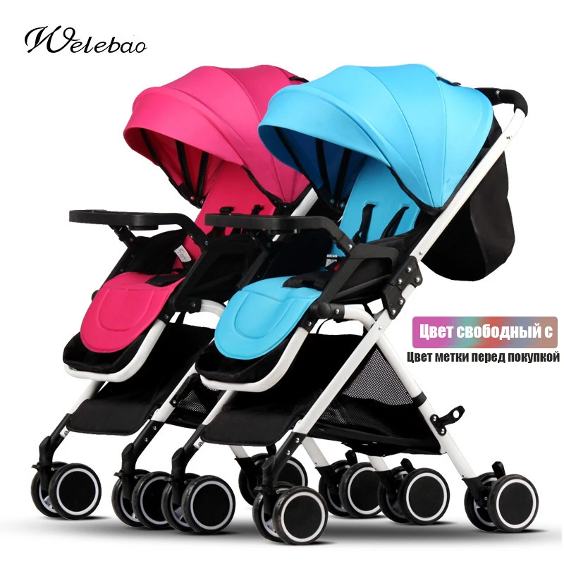 

Twin strollers for newborn Can sit and lie down Lightweight folding detachable Ultralight shock absorber stroller Free shipping