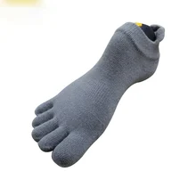 Летняя спортивная одежда с пятью носками; удобная эластичная однотонная невидимая обувь унисекс для отдыха; S15G01