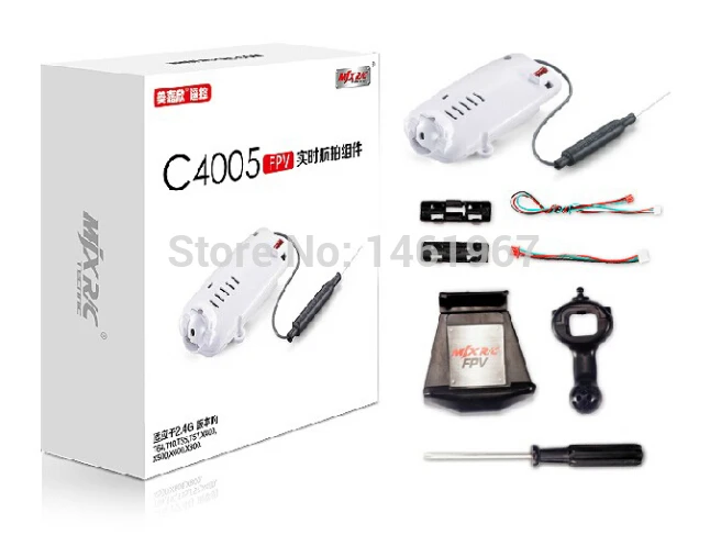 c4005 camera