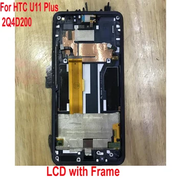 

Original Working AMOLED LCD Display Touch Panel Screen Digitizer Assembly Sensor + Frame For HTC U11+ U11 Plus U11Plus 2Q4D200