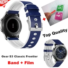 2 In1 COMLYO Замена кожаный браслет, ремешок для часов для samsung Шестерни S3 классический Frontier с защитной пленкой для Шестерни S3 ремень