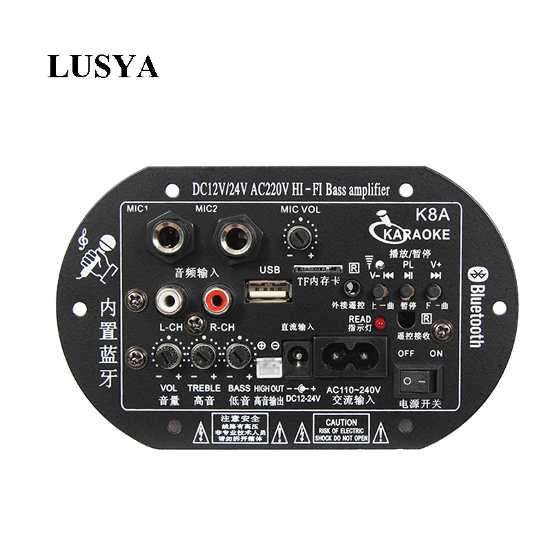

Lusya Bluetooth Subwoofer Amplifier Board Mono channel Dual Microphone 20-150W For 5-10 Inch Speaker 220V 12V 24V T0122
