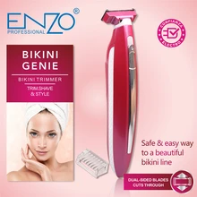 ENZO, электробритва для удаления волос для женщин, перезаряжаемый Электрический Триммер бикини