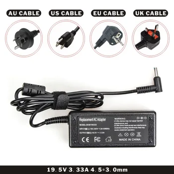 

FDBRO Universal for HP Notebook Adapter Pavilion15 Envy 17 19.5V 3.33A 4.5*3.0 AC Power Adapter Laptop Charger Power Supply