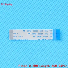 FFC/FPC Гибкий плоский кабель 24Pin обратном направлении ленты плоский кабель для ЖКД кабель 0,5 мм Шаг Длина 6 см 24 шпильки 5 шт