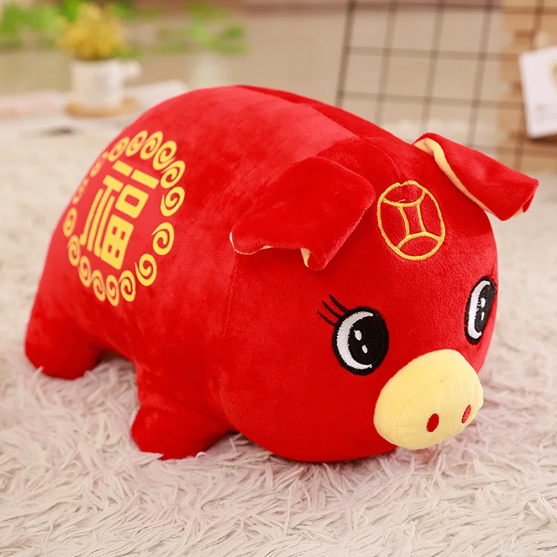 chinese new year plush pig