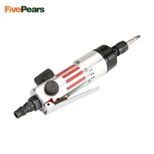 FivePears большой крутящий момент 3205 воздуха отвертка набор профессиональные пневматические инструменты положительный инверсия скорость