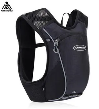 

ANMEILU Men Women 2L Running Hydration Vest Pack Backpack Outdoor Sport Lightweight Marathon Running Race Cycling Bag