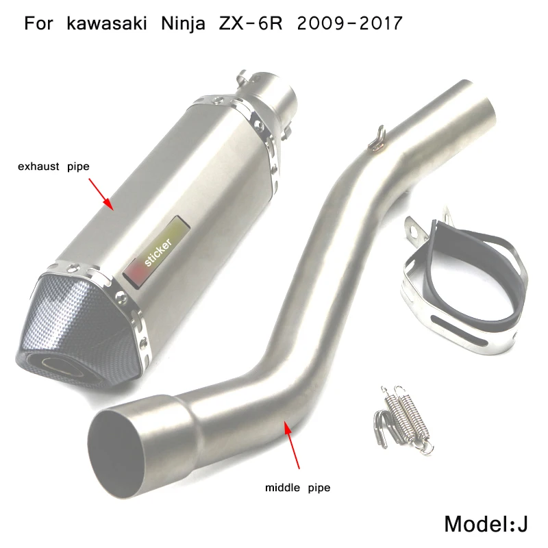 Silp on Для Кавасаки ZX-6R/636 2004- мотоциклетная средняя Соединительная труба с хвостом выхлопной трубы глушителя