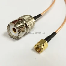 Câble de Connexion Modem RG316, fiche mâle RP-SMA vers connecteur femelle UHF, adaptateur RF Pigtail 15CM 6 pouces