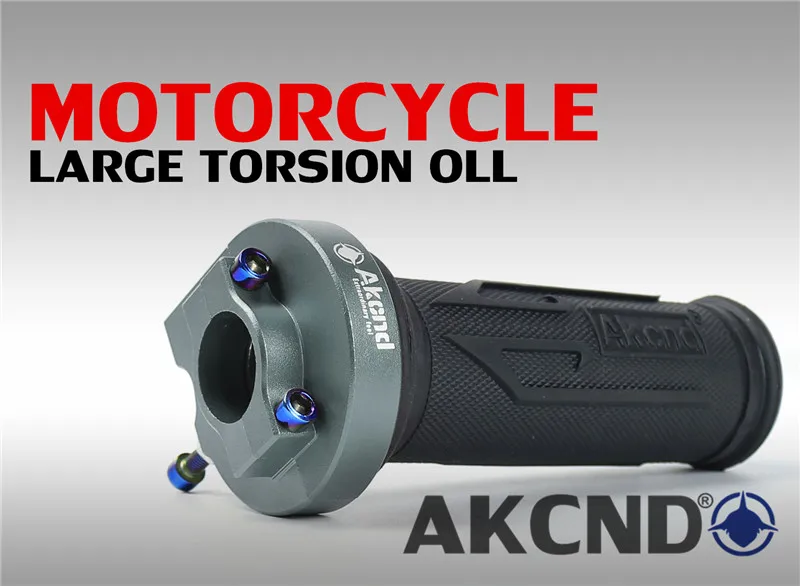 AKCND мотоциклов ускоритель изменение базы Твист масло для yamaha bws125 gr125 gp110 jog fs msx125 rsz axis125 aerox155 smax155 - Цвет: Серый