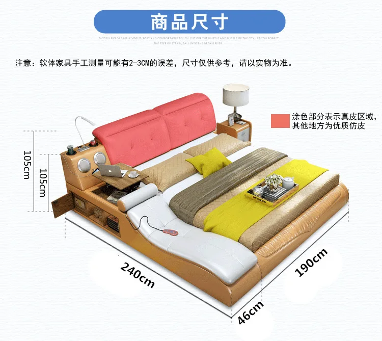 Натуральная кожа кровать рамка массажные мягкие кровати домашняя мебель для спальни camas lit muebles de dormitorio yatak mobilya quarto bet