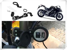 Motorcycle universal car charger power adapter socket for Kawasaki ZZR600 Z900 Z650 VERSYS 1000 VULCAN S 650cc Z750 Z750S