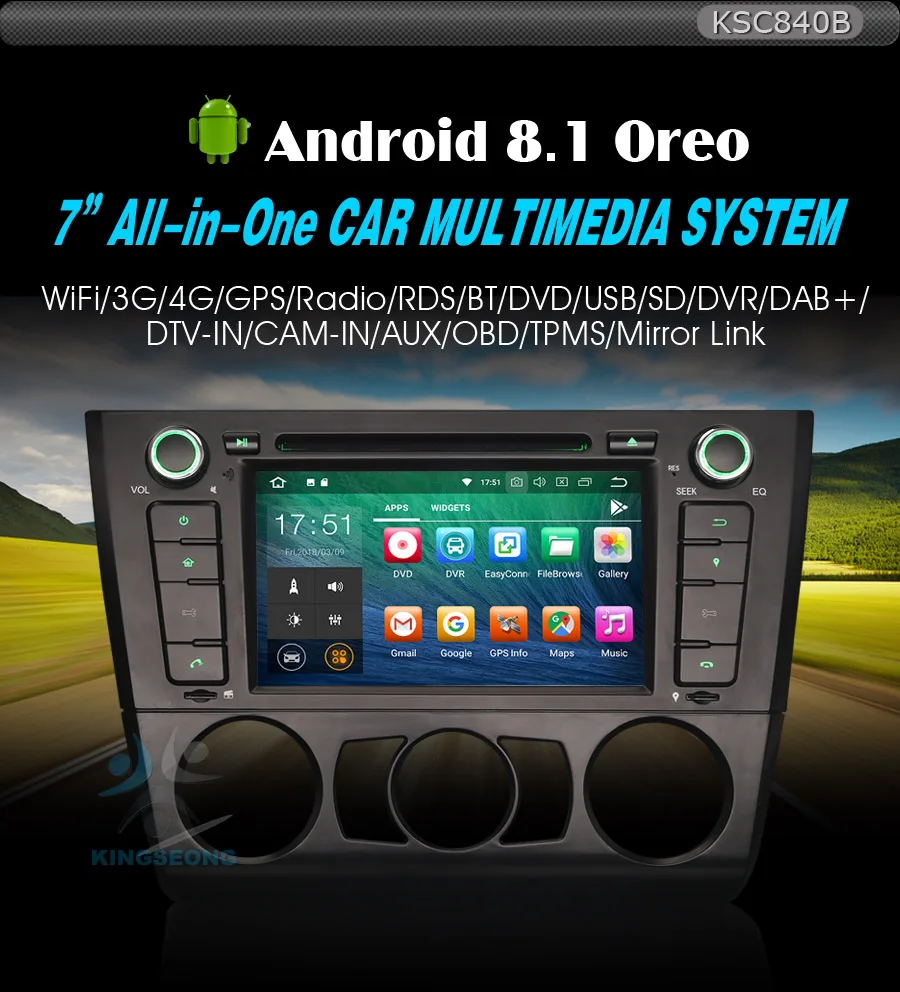 Flash Deal Quad Core Android 8.1 Autoradio DAB+ Sat Nav WiFi 4G DVD DVR Bluetooth DVT-IN Car Multimedia Player for BMW 1 Serie E81 E82 E88 0