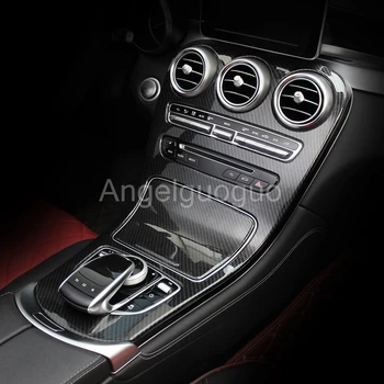 

Angelguoguo Car Console Panel Cover Frame Trim For Mercedes Benz C Class W205 2015-2017