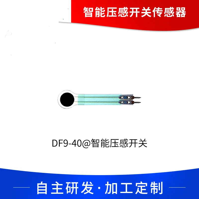 

Switch Type Thin Film Pressure Sensor DF9-40 Fixed Point Switch Key Human-machine Interaction Intelligent Robot
