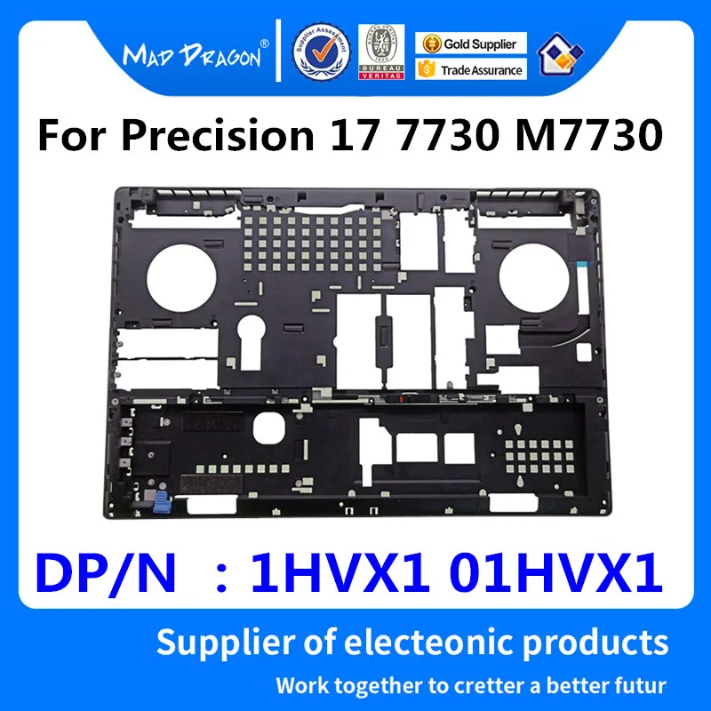 

MAD DRAGON Brand Laptop Bottom Base Assembly for Dell Precision 17 7730 M7730 Bottom Base Case Cover - 1HVX1 01HVX1 AM26K000502