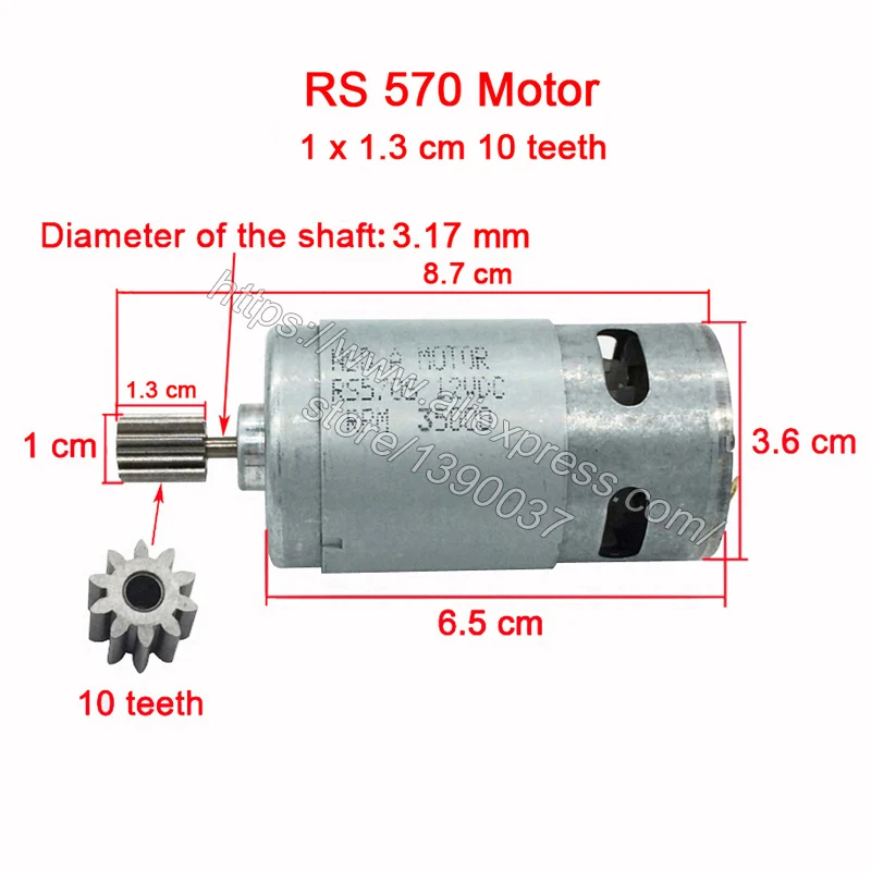 65 Вт высокий крутящий момент 12 В в двигатель постоянного тока для детей электрический автомобиль, быстрее и крутящий момент больше 570 мотор, Электрический двигатель мотоцикла высокой мощности