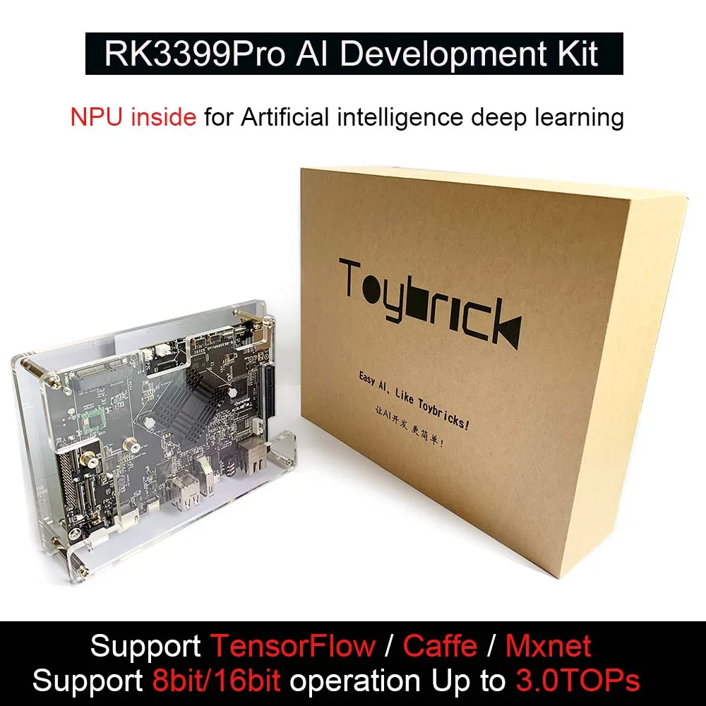 TB RK3399Pro AI набор для разработки компьютер с одной платой глубокого обучения