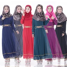 Woman High Waist Maxi Turkish Dress Femme Long Sleeve Abaya Vestido Female Chiffon Muslim Clothes Islamic Apparel Ethnic Kleider