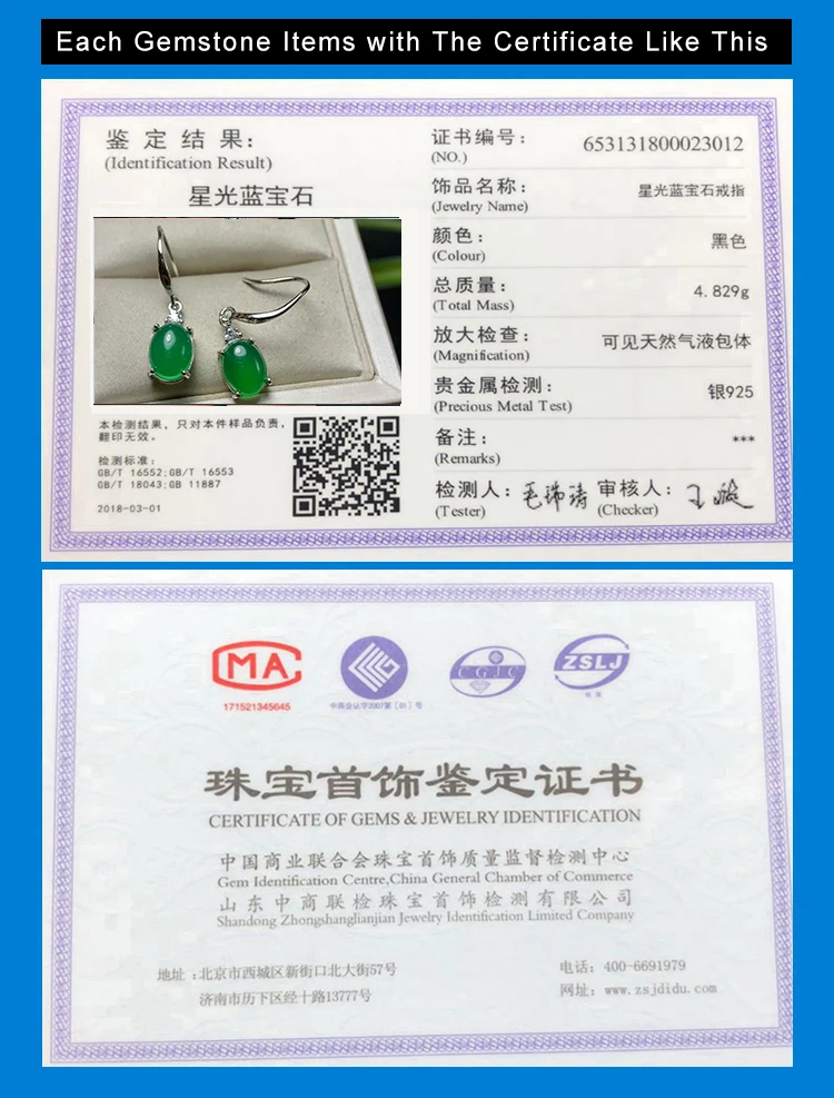 QQ20181204102823-2
