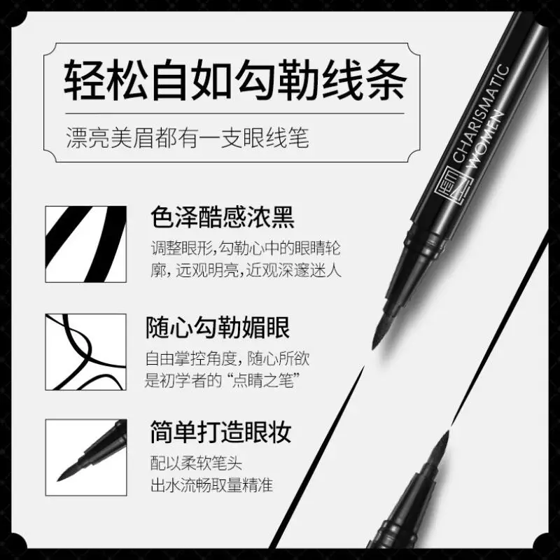 TIM20190429175212