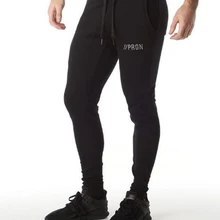 Новинка, мужские длинные спортивные штаны, повседневные спортивные штаны с эластичной резинкой на талии, мужские спортивные штаны, повседневные штаны-шаровары для мужчин